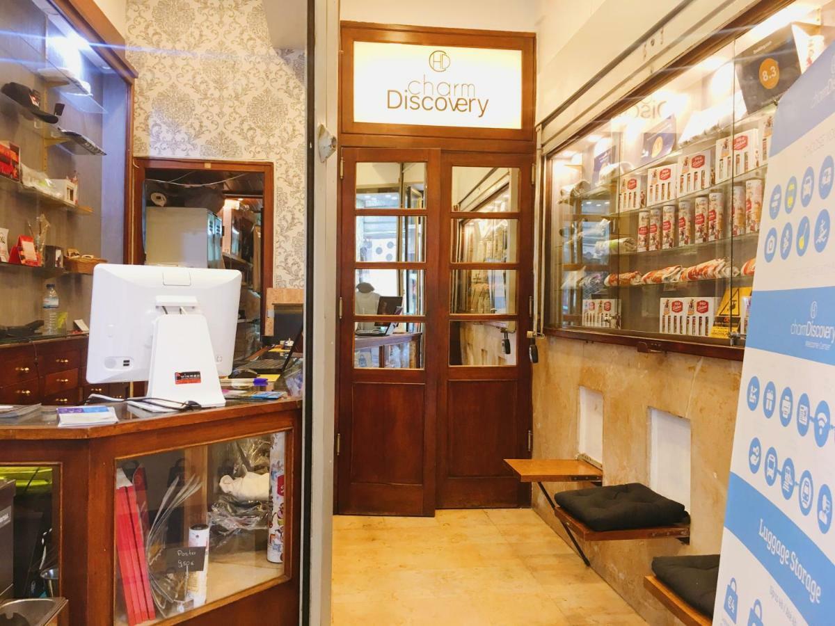 Charm Discovery Braul Lissabon Exterior foto